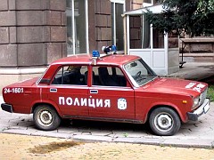 BulgariaIMG_6523